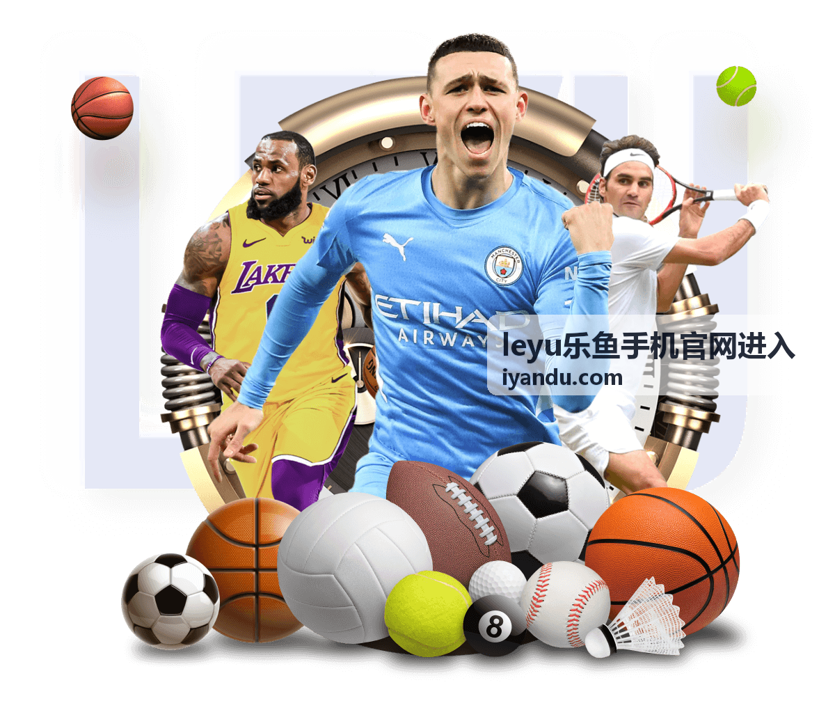 乐鱼平台登录指南 - leyu乐鱼手机官网进入